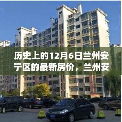 媒体报道 第436页