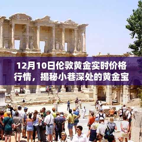 独学寡闻 第4页