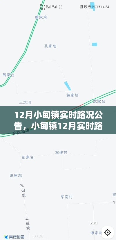 全神贯注 第3页