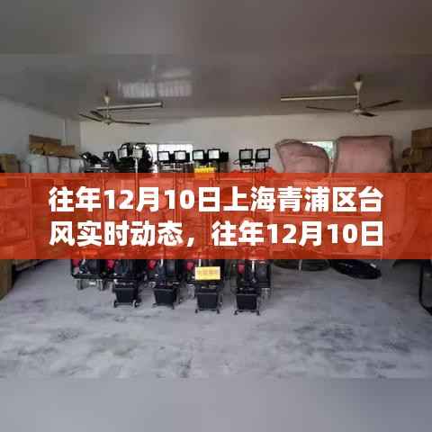 米念PARK仓储物流园 第331页