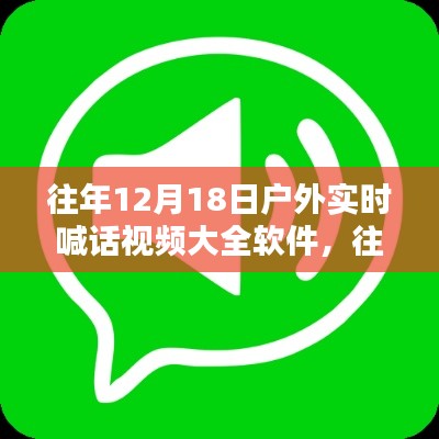 公司概况 第296页