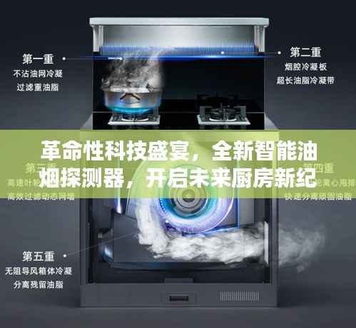 米念PARK仓储物流园 第259页