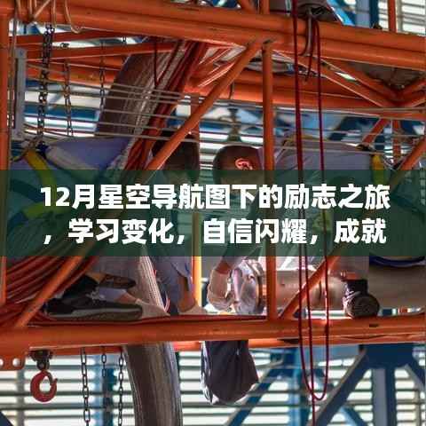 衣无二彩 第3页