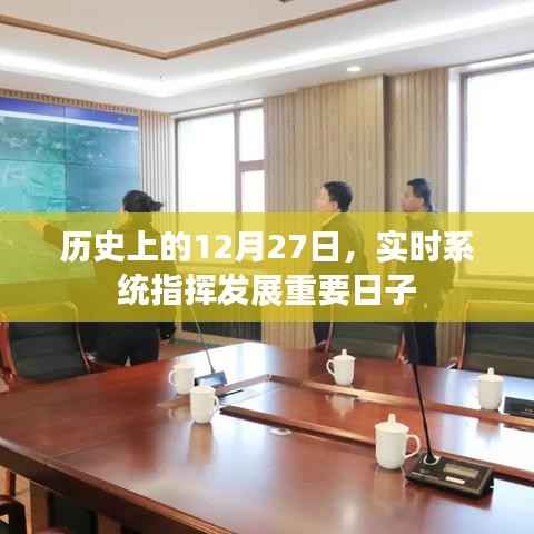 走马章台 第3页