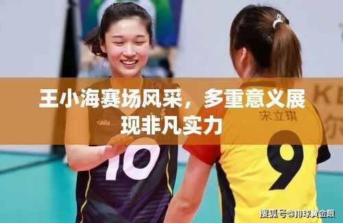 媒体报道 第196页