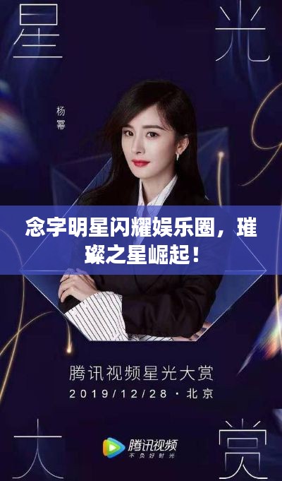 垂头丧气 第3页