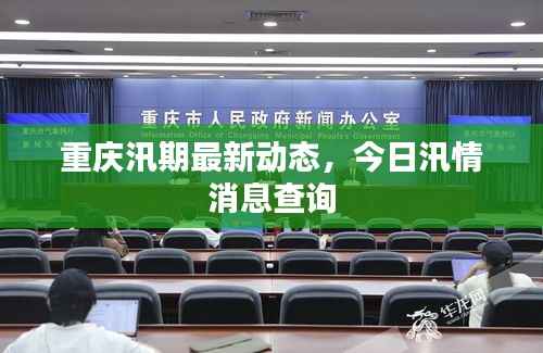 罗含梦鸟 第2页