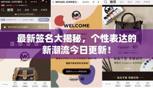 米念PARK仓储物流园 第124页