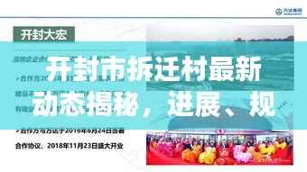 群雌粥粥 第2页