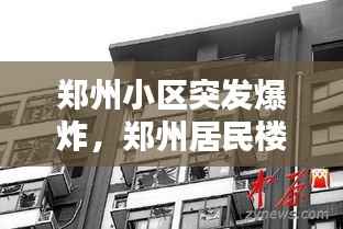 米念PARK仓储物流园 第100页