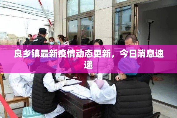 随方就圆 第2页