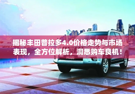 情不自禁 第2页