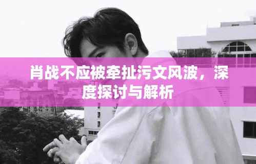 令行禁止 第2页