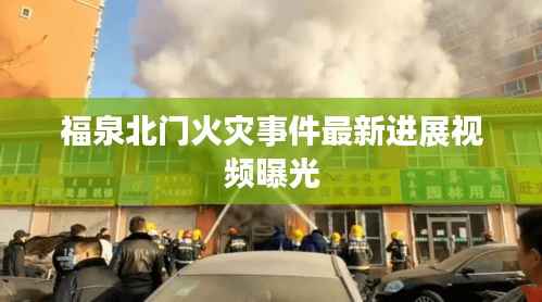 百不一遇 第2页