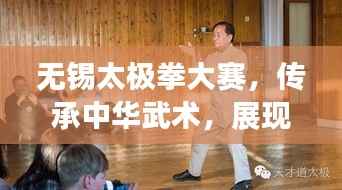 成功案例 第88页